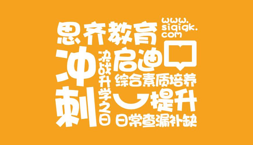 新绛县包装设计失去焦点的4个迹象