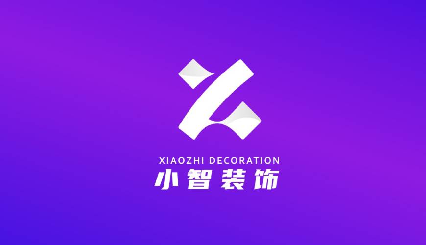 新绛县包装设计帮您重塑品牌的好处